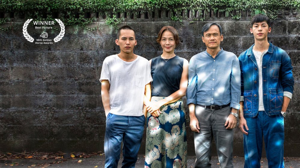 Dương Quang Phổ Chiếu - A Sun