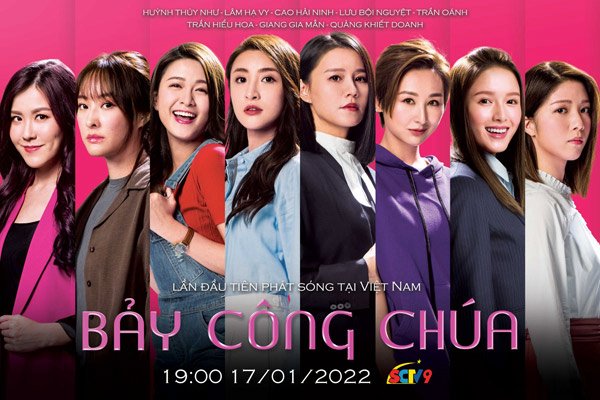 Bảy Công Chúa - Battle Of The Seven Sisters