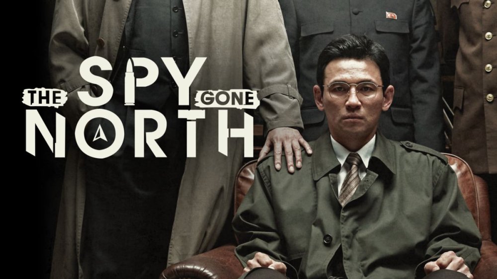 Kế Hoạch Bắc Hàn - The Spy Gone North