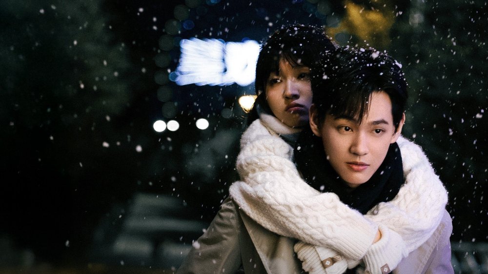 Vụng Trộm Không Thể Giấu - Hứa Hẹn - Hidden Love For You