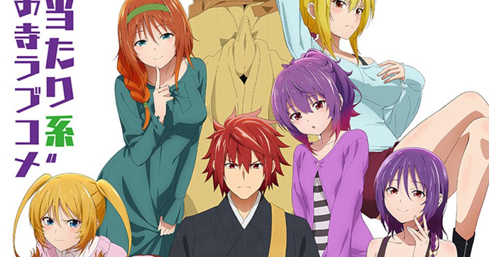 Tenpuru: No One Can Live On Loneliness - Tenpuru