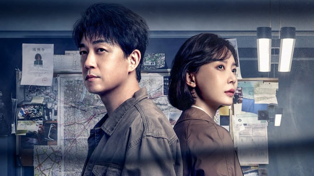 Tầng 11 Biến Mất - The Lost 11Th Floor