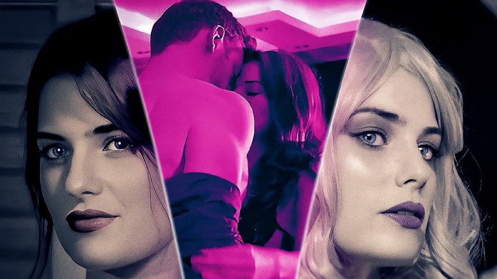 Shades Of Desire - Shades Of Desire