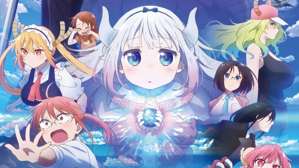 Hầu Gái Rồng Nhà Kobayashi: Rồng Cô Đơn Muốn Được Yêu Thương - Miss Kobayashi's Dragon Maid: A Lonely Dragon Wants To Be Loved