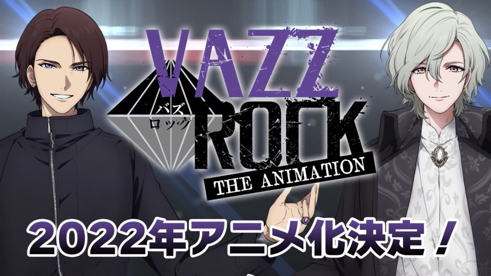 Vazzrock The Animation - Vazzrock The Animation