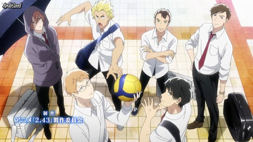 Đội Bóng Chuyền Trung Học Nam Sinh Seiin 2.43 - 2.43: Seiin Koukou Danshi Volley-Bu