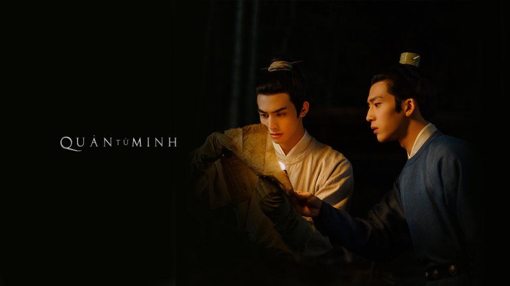 Quân Tử Minh - A League Of Nobleman