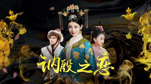 Tình Yêu Trong Âm Dương - Love In Ne Yin