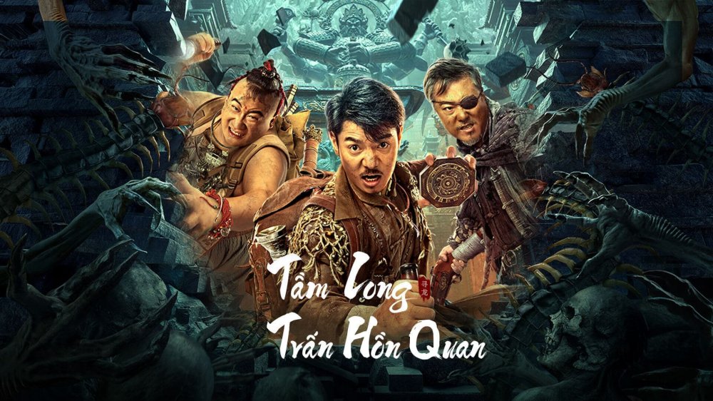 Tầm Long: Trấn Hồn Quan - Dragon Hunting.soul Suppressing Coffin