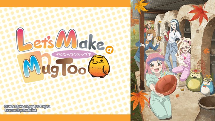 Cùng Làm Gốm Nào - Phần 2 - Yakunara Mug Cup Mo S2, Let's Make A Mug Too S2