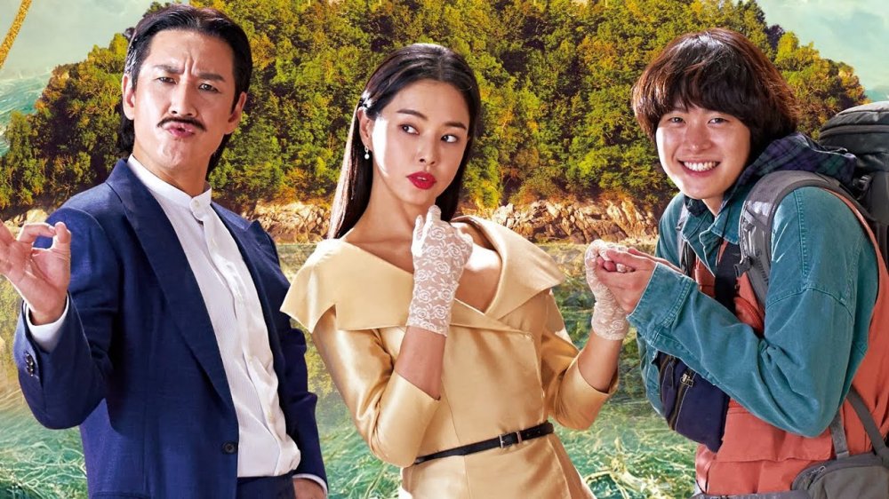 Tiễn Biệt Chồng Yêu - Killing Romance