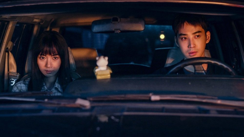 Lối Thoát Không Hoàn Hảo - A Long Shot
