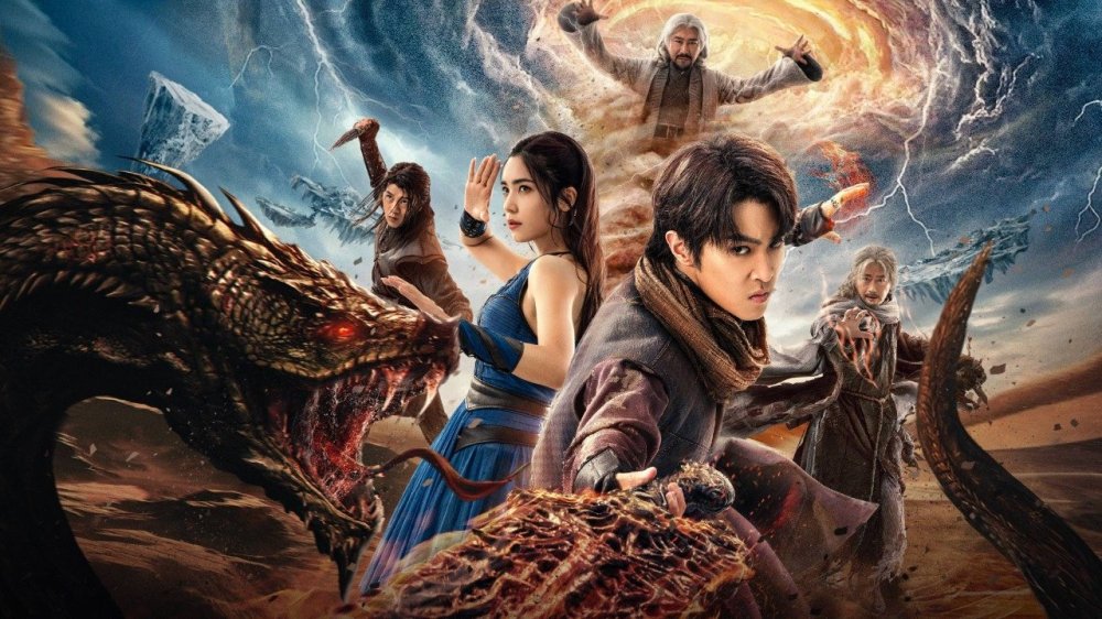 Đấu Phá Thương Khung 4: Đào Vong - Battle Through The Heavens: 4