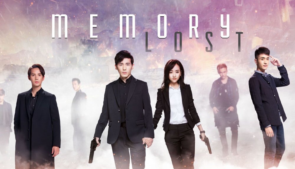 Truy Tìm Ký Ức (Mĩ Nhân Vi Hãm) - Memory Lost