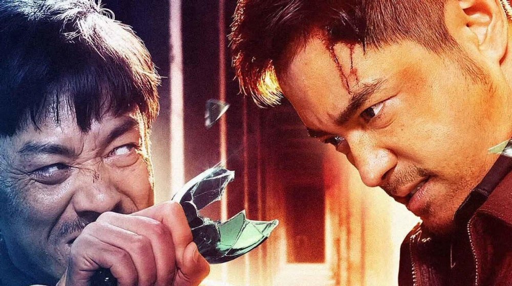 Truy Tung Giả - The Finder