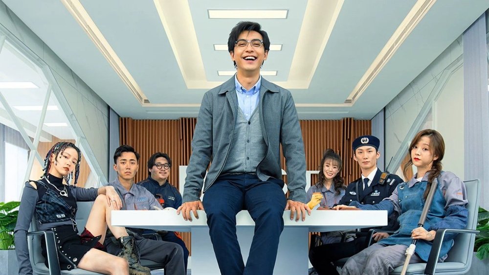 The Lord Of Losers (Phần 2) - The Lord Of Losers (Season 2)