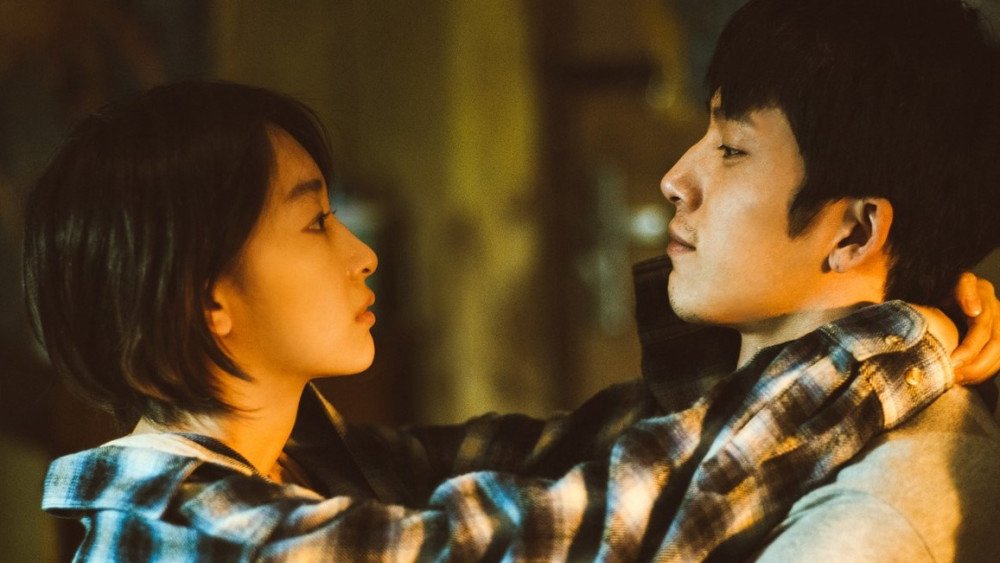 Chúng Ta Của Sau Này - Us And Them