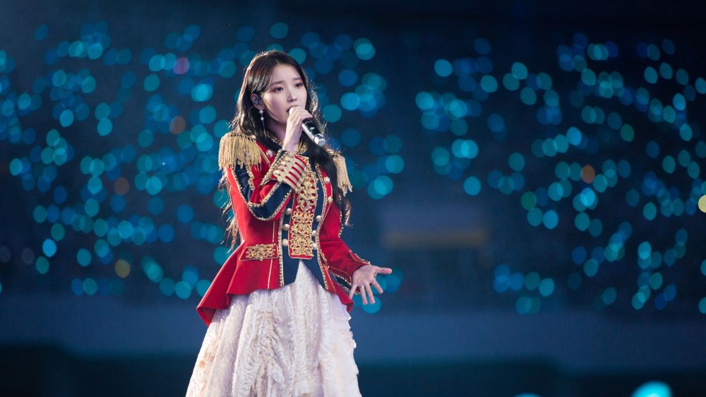 Iu Concert: Thời Khắc Quý Giá - Iu Concert : The Golden Hour