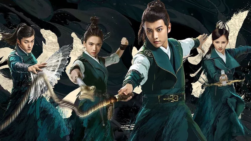 Nha Môn Bí Ẩn - The Plough Department Of Song Dynasty