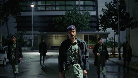 Đội Đặc Nhiệm Cơ Động Ptu - Tactical Unit - The Code