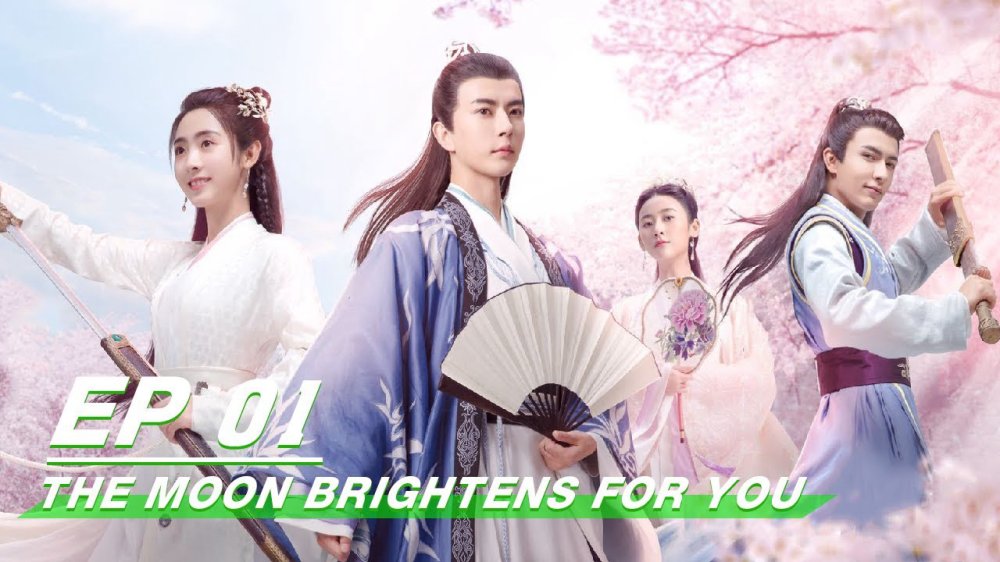 Minh Nguyệt Từng Chiếu Giang Đông Hàn - The Moon Brightens For You