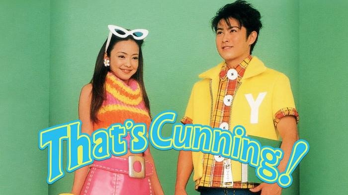 Kỹ Nghệ Quay Bài - That's Cunning! Shijo Saidai No Sakusen?