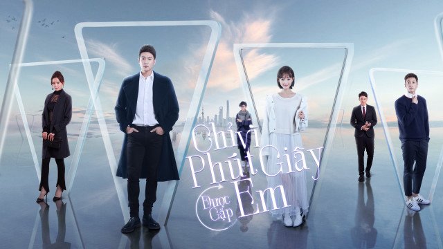 Chỉ Vì Phút Giây Được Gặp Em - Just To See You