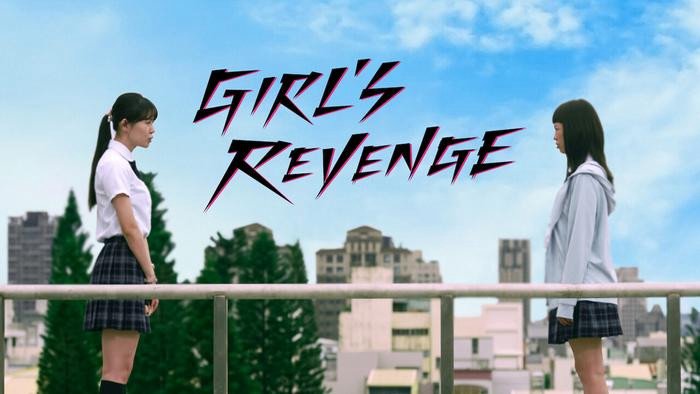 Sự Trả Thù Của Thiếu Nữ - Girl's Revenge