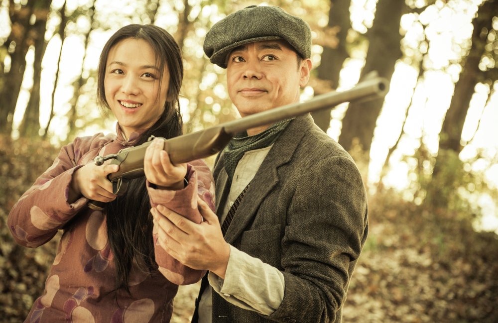 Tam Thành Ký - A Tale Of Three Cities