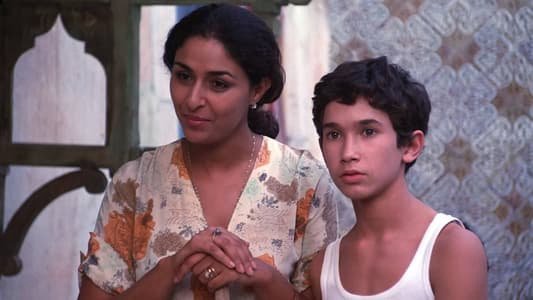 Halfaouine: Boy Of The Terraces - Halfaouine: Boy Of The Terraces