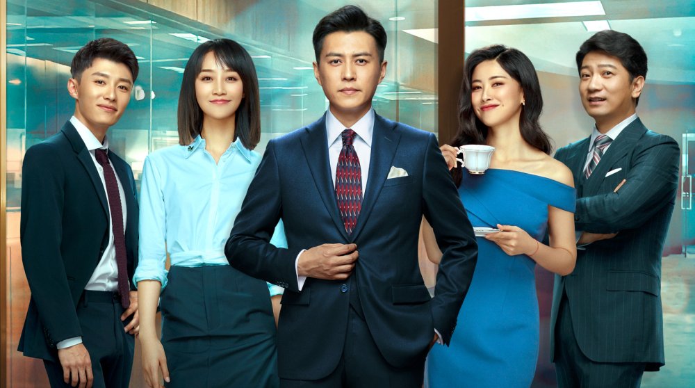 Đối Tác Tốt Nhất - The Best Partner