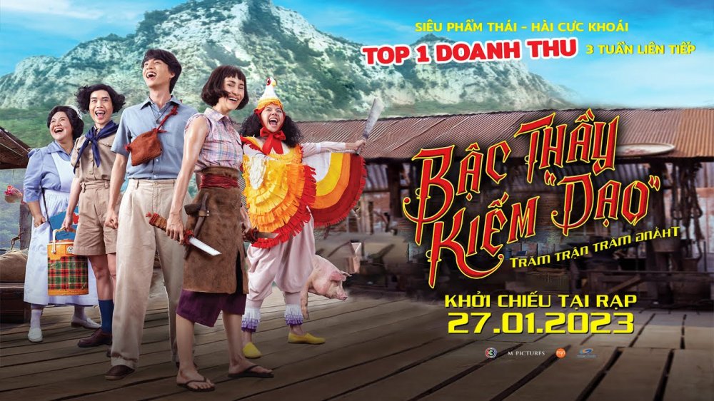 Bậc Thầy Kiếm "dạo" - Bua Phan, Beauty And The Blade