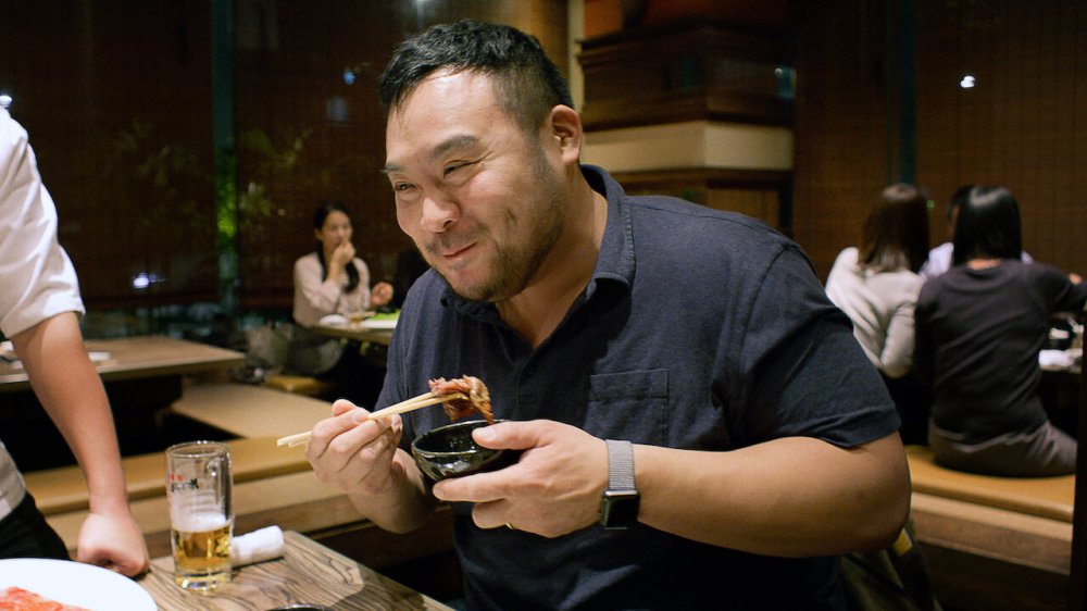 Món Ngon Xấu Xí (Phần 2) - Ugly Delicious (Season 2)