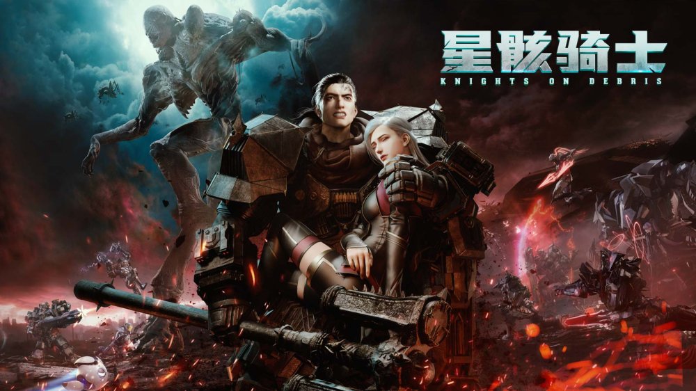 Tinh Hài Kỵ Sĩ - Knights On Debris