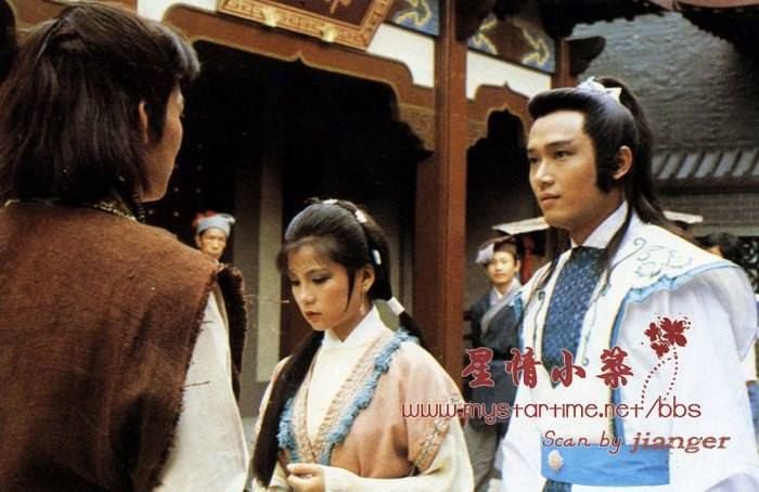 Anh Hùng Jianger - Hero Jianger