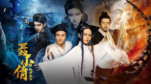 Ấn Vàng Càn Khôn Của Niết Tiểu Sảnh - The Fox Spirit And The Golden Seal