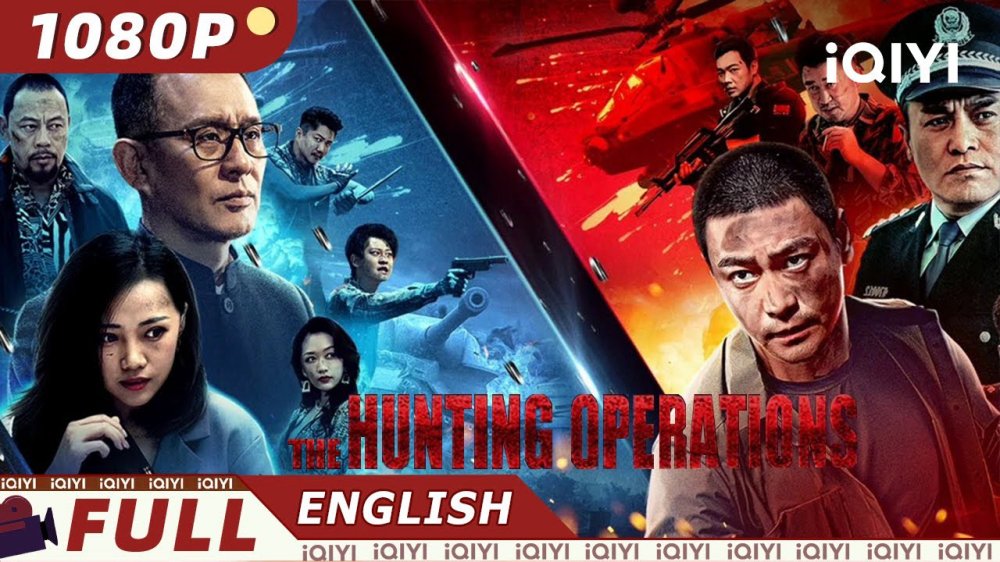 Hành Động Săn Bắn - The Hunting Opeations