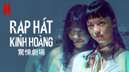 Rạp Hát Kinh Hoàng - Til Death Do Us Part