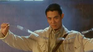 Vua Mạo Hiểm - Dr. Wai In The Scripture With No Words