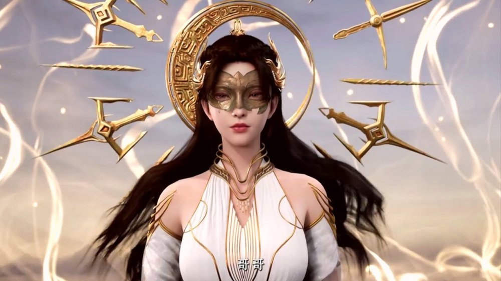 Già Thiên - Shrouding The Heavens
