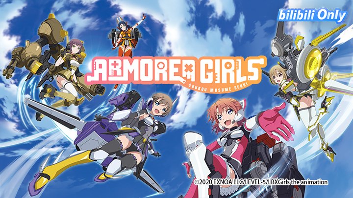 Nữ Binh Máy Lbx Girls - Soukou Musume Senki