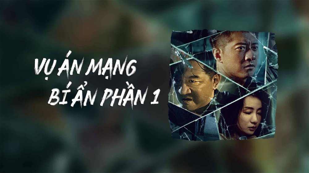 Vụ Án Mạng Bí Ẩn Phần 1 - Murder Mystery