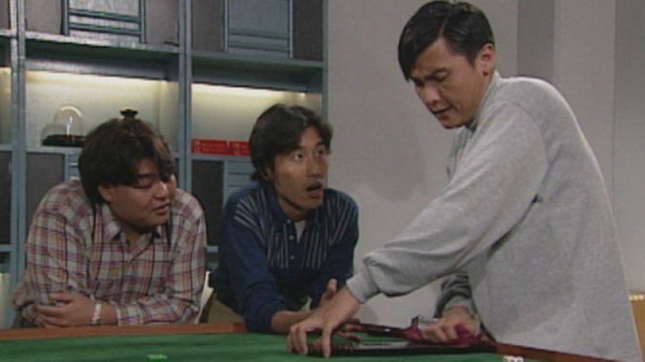 Canh Bạc Cuộc Đời - Gambling On Life