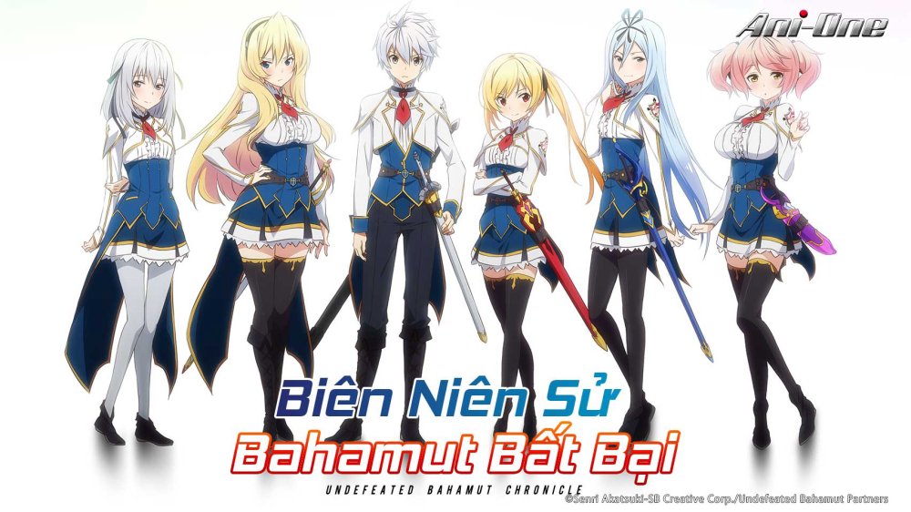 Bahamut Yếu Nhất Bất Bại - Undefeated Bahamut Chronicle, Saijaku Muhai No Bahamut