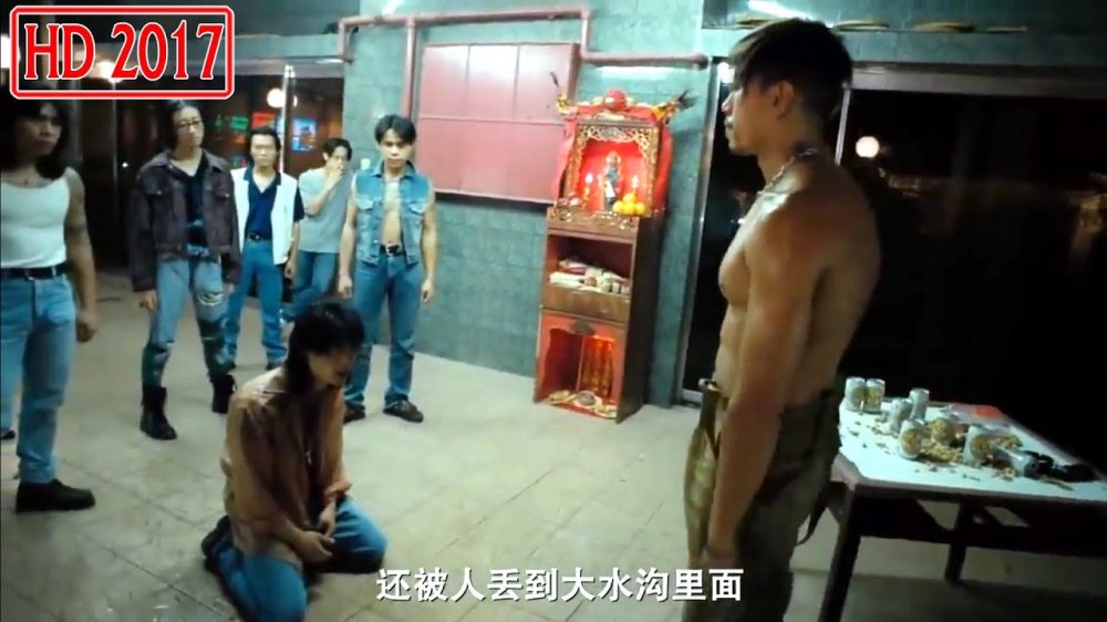 Người Trong Giang Hồ 3: Một Tay Che Trời - Young & Dangerous 3