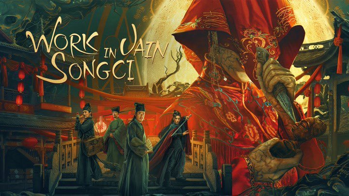 Pháp Y Tống Từ 2: Tứ Tông Tội - Work In Vain Song Ci
