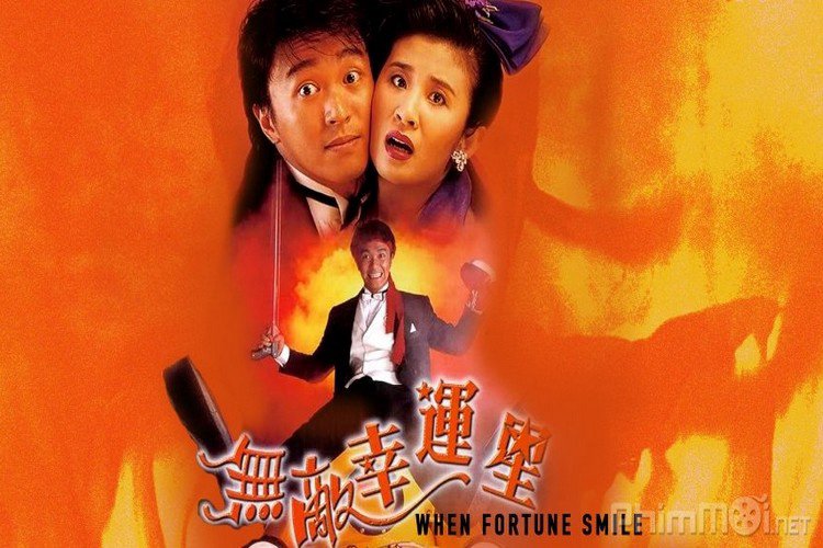 Vận May Mỉm Cười - When Fortune Smiles