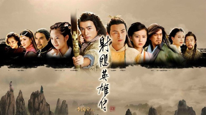 Anh Hùng Xạ Điêu (2003) - The Legend Of Condor Heroes