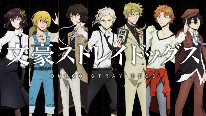 Văn Hào Lưu Lạc (Phần 2) - Bungo Stray Dogs (Season 2)