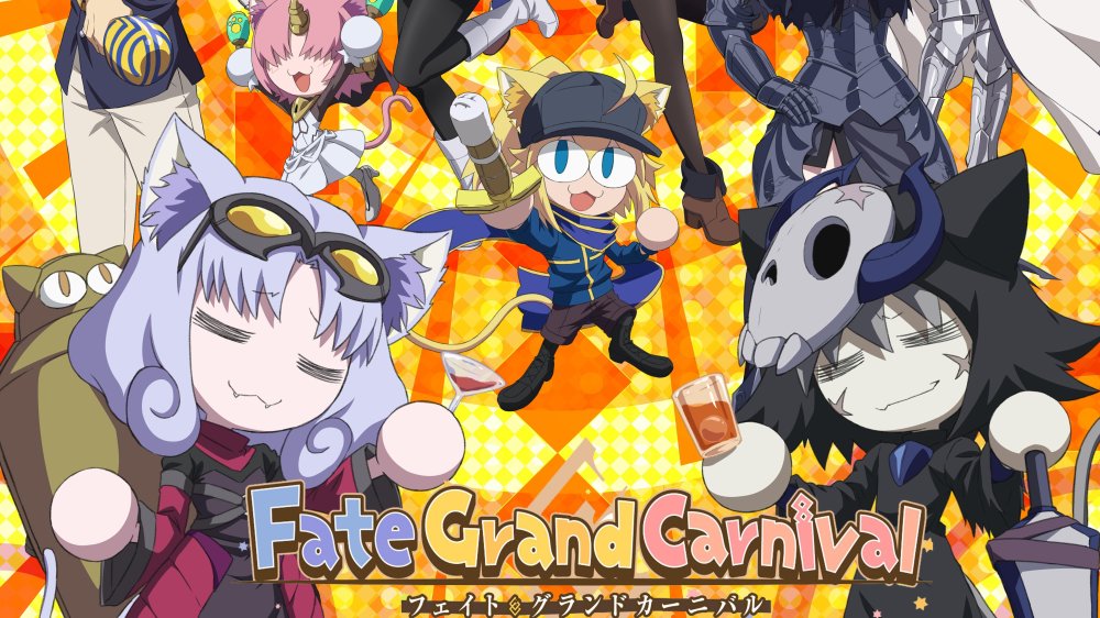 Fate/grand Carnival - Fate/grand Carnival